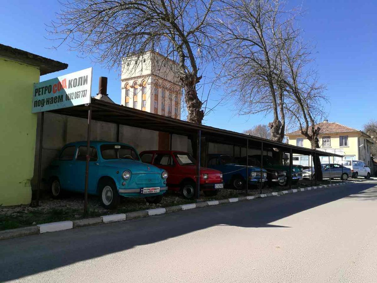 Hotel-Clinic Dr. Gechevi Pavel Banya Exterior photo